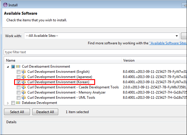Curl Development Environment